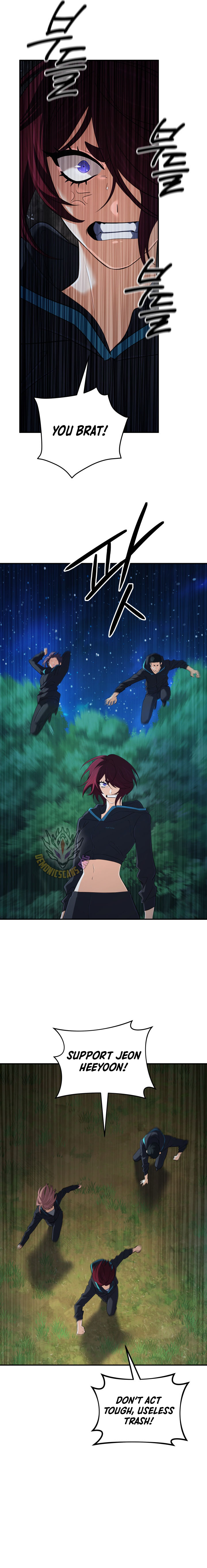 The Return of the Mythical Archmage Chapter 52 4